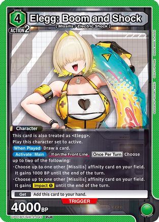 Elegg: Boom and Shock (UP01BT/NIK-2-045) [UP01BT: GODDESS OF VICTORY: NIKKE Precious Booster] Foil - Deck Out Gaming