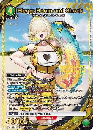 Elegg: Boom and Shock (PcR*) (UP01BT/NIK-2-045) [UP01BT: GODDESS OF VICTORY: NIKKE Precious Booster] Foil - Deck Out Gaming