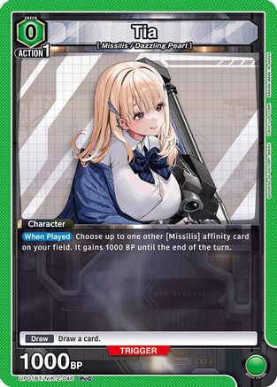 Tia (UP01BT/NIK-2-046) [UP01BT: GODDESS OF VICTORY: NIKKE Precious Booster] Foil - Deck Out Gaming