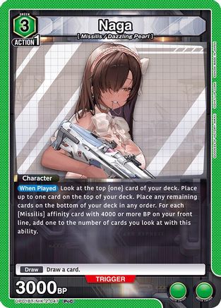 Naga (UP01BT/NIK-2-047) [UP01BT: GODDESS OF VICTORY: NIKKE Precious Booster] Foil - Deck Out Gaming