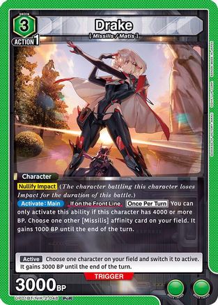 Drake (UP01BT/NIK-2-048) [UP01BT: GODDESS OF VICTORY: NIKKE Precious Booster] Foil - Deck Out Gaming