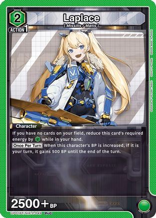 Laplace (049) (UP01BT/NIK-2-049) [UP01BT: GODDESS OF VICTORY: NIKKE Precious Booster] Foil - Deck Out Gaming