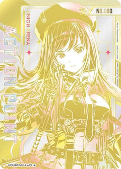 Action Point Card (AP01) (Serial Numbered) (UP01BT/NIK-2-AP01) [UP01BT: GODDESS OF VICTORY: NIKKE Precious Booster] Foil - Deck Out Gaming