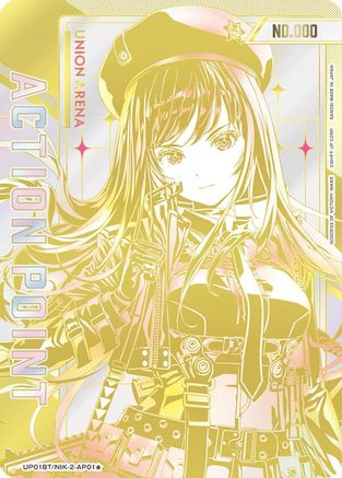 Action Point Card (AP01) (Serial Numbered) (UP01BT/NIK-2-AP01) [UP01BT: GODDESS OF VICTORY: NIKKE Precious Booster] Foil - Deck Out Gaming
