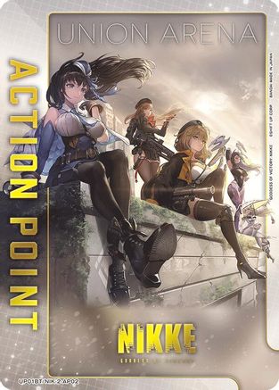 Action Point Card (AP02) (UP01BT/NIK-2-AP02) [UP01BT: GODDESS OF VICTORY: NIKKE Precious Booster] - Deck Out Gaming