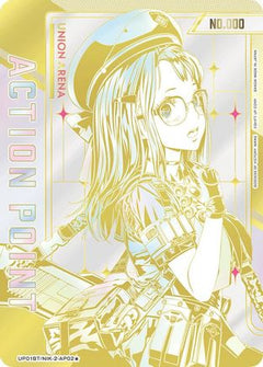 Action Point Card (AP02) (Serial Numbered) (UP01BT/NIK-2-AP02) [UP01BT: GODDESS OF VICTORY: NIKKE Precious Booster] - Deck Out Gaming