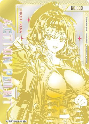 Action Point Card (AP03) (Serial Numbered) (UP01BT/NIK-2-AP03) [UP01BT: GODDESS OF VICTORY: NIKKE Precious Booster] Foil - Deck Out Gaming