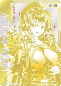 Action Point Card (AP03) (Serial Numbered) (UP01BT/NIK-2-AP03) [UP01BT: GODDESS OF VICTORY: NIKKE Precious Booster] - Deck Out Gaming