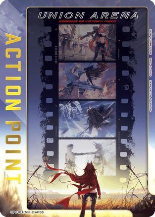 Action Point Card (AP06) (UP01BT/NIK-2-AP06) [UP01BT: GODDESS OF VICTORY: NIKKE Precious Booster] - Deck Out Gaming