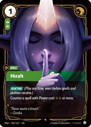 Hush (041/167) [Radiance] Foil-1