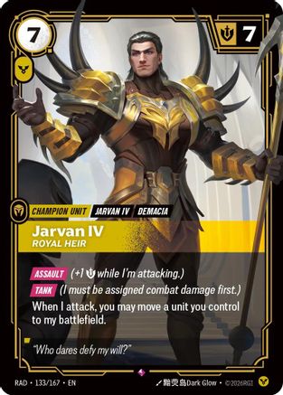 Jarvan IV, Royal Heir (133/167) [Radiance] Foil-1