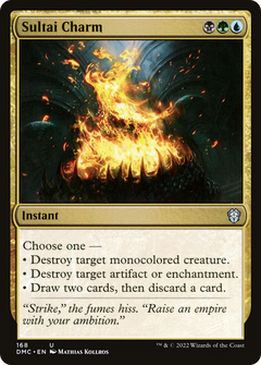 Sultai Charm (168) [Dominaria United Commander] - Deck Out Gaming
