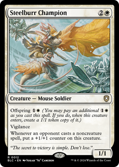 Steelburr Champion (12) [Bloomburrow Commander] - Deck Out Gaming