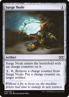 Surge Node (294) [Double Masters] foil - Deck Out Gaming