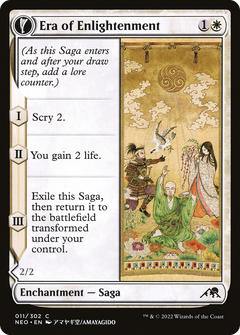 Era of Enlightenment (11) [Kamigawa: Neon Dynasty] foil - Deck Out Gaming
