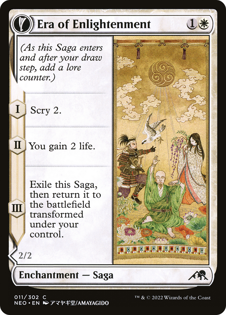 Era of Enlightenment (11) [Kamigawa: Neon Dynasty] foil - Deck Out Gaming