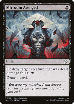 Mirrodin Avenged (118) [March of the Machine] foil - Deck Out Gaming