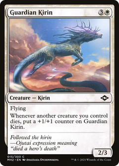 Guardian Kirin (15) [Modern Horizons 2] foil - Deck Out Gaming