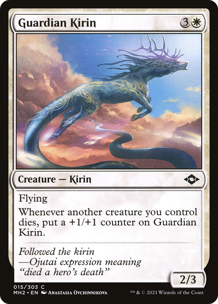 Guardian Kirin (15) [Modern Horizons 2] foil - Deck Out Gaming