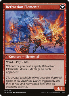 Invasion of Karsus (146) [March of the Machine] foil - Deck Out Gaming