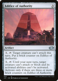 Edifice of Authority (764) [Jumpstart 2022] - Deck Out Gaming