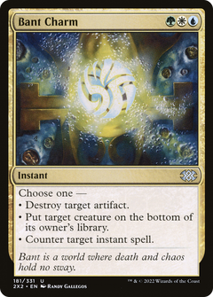 Bant Charm (181) [Double Masters 2022] foil - Deck Out Gaming