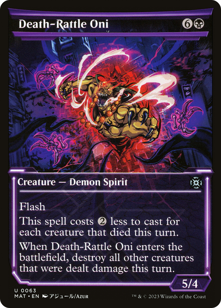 Death-Rattle Oni (Showcase) (63) [March of the Machine: The Aftermath] foil - Deck Out Gaming