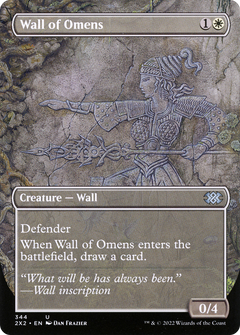 Wall of Omens (Borderless) (344) [Double Masters 2022] - Deck Out Gaming
