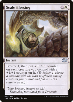 Scale Blessing (27) [Double Masters 2022] - Deck Out Gaming