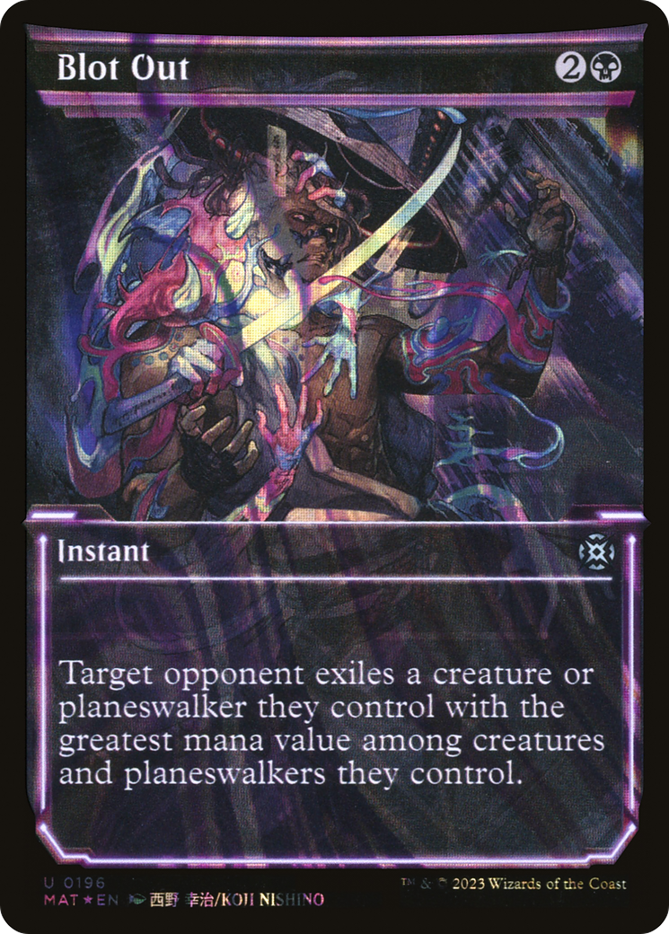 Blot Out (Halo Foil) (196) [March of the Machine: The Aftermath] foil - Deck Out Gaming