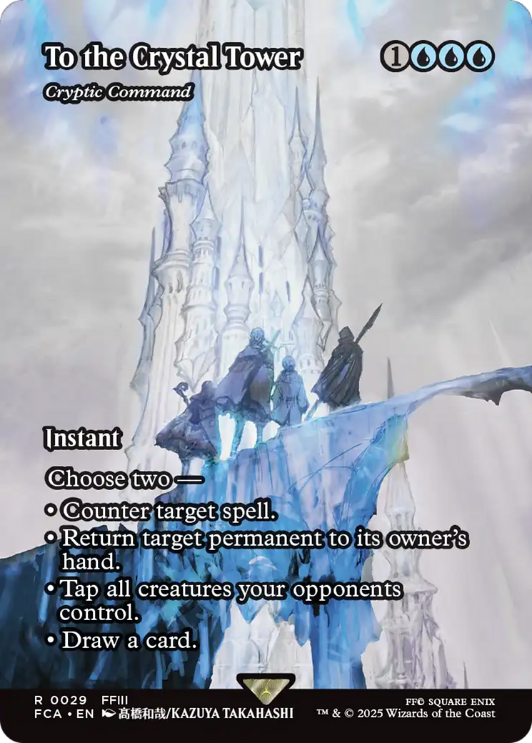 To the Crystal Tower - Cryptic Command (Showcase) (29) [FINAL FANTASY: Through the Ages] foil - Deck Out Gaming