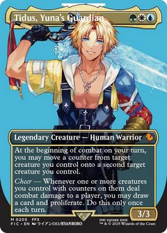 Tidus, Yuna's Guardian (205) [Commander: FINAL FANTASY] foil - Deck Out Gaming