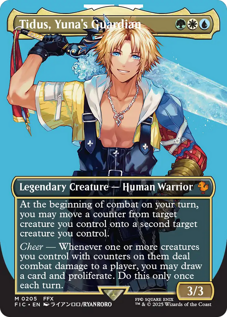 Tidus, Yuna's Guardian (205) [Commander: FINAL FANTASY] - Deck Out Gaming