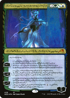 Tamiyo, Compleated Sage (428) [Kamigawa: Neon Dynasty] etched - Deck Out Gaming