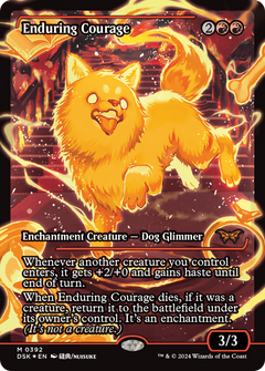Enduring Courage (Showcase) (392) [Duskmourn: House of Horror] foil - Deck Out Gaming