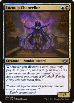 Lazotep Chancellor (203) [Modern Horizons 2] - Deck Out Gaming