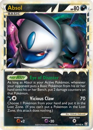 Absol (Prime) (91) [Triumphant] Holofoil - Deck Out Gaming