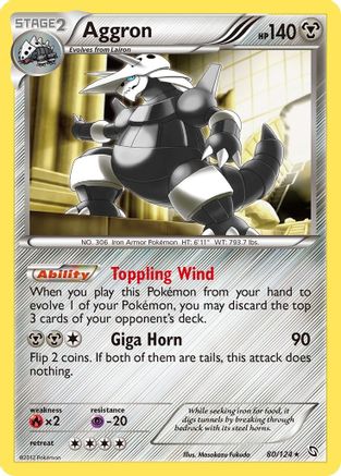 Aggron (80) [Dragons Exalted] Holofoil - Deck Out Gaming
