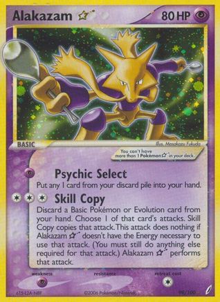 Alakazam Star (99) [Crystal Guardians] Holofoil - Deck Out Gaming