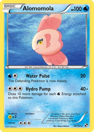 Alomomola (39) (39) [Black and White] Reverse Holofoil - Deck Out Gaming