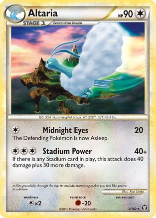 Altaria (2) [Triumphant] Holofoil - Deck Out Gaming