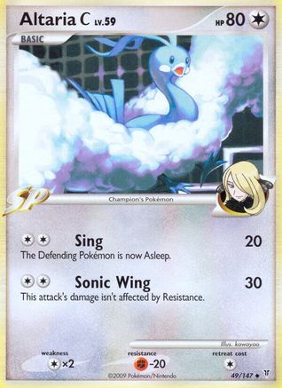 Altaria C (49) [Supreme Victors] Reverse Holofoil - Deck Out Gaming