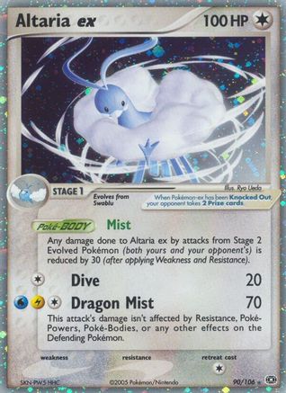 Altaria ex (90) [Emerald] Holofoil - Deck Out Gaming