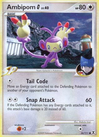 Ambipom G (56) [Rising Rivals] Reverse Holofoil - Deck Out Gaming