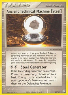 Ancient Technical Machine [Steel] (86) [Hidden Legends] - Deck Out Gaming