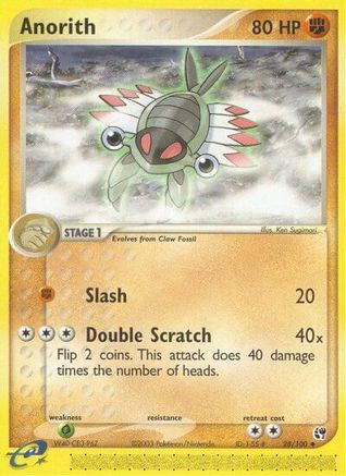 Anorith - 28/100 (28) [Sandstorm] Reverse Holofoil - Deck Out Gaming