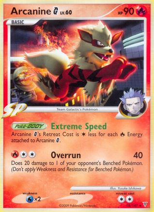 Arcanine G (15) [Supreme Victors] Reverse Holofoil - Deck Out Gaming