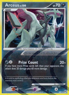 Arceus (AR1) (AR1) [Arceus] Holofoil - Deck Out Gaming