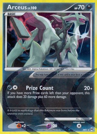 Arceus (AR1) (AR1) [Arceus] Holofoil - Deck Out Gaming