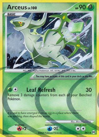 Arceus (AR2) (AR2) [Arceus] Holofoil - Deck Out Gaming